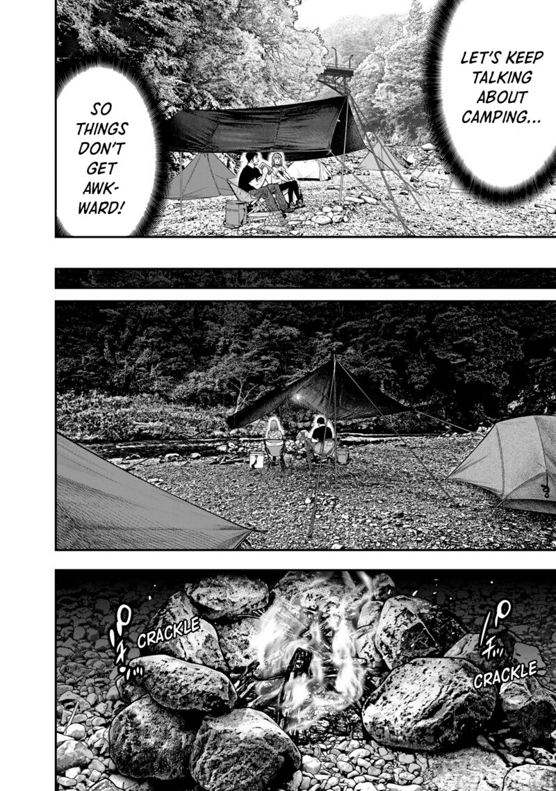 Futari Solo Camp 53 8