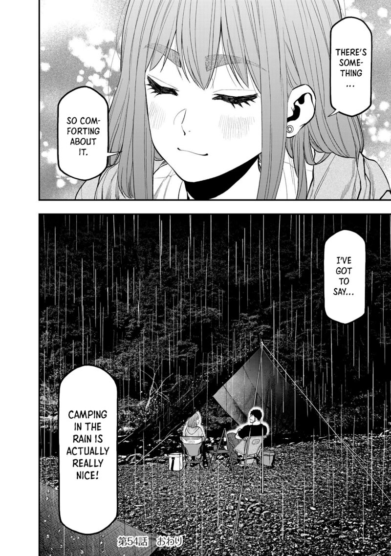 Futari Solo Camp 54 24
