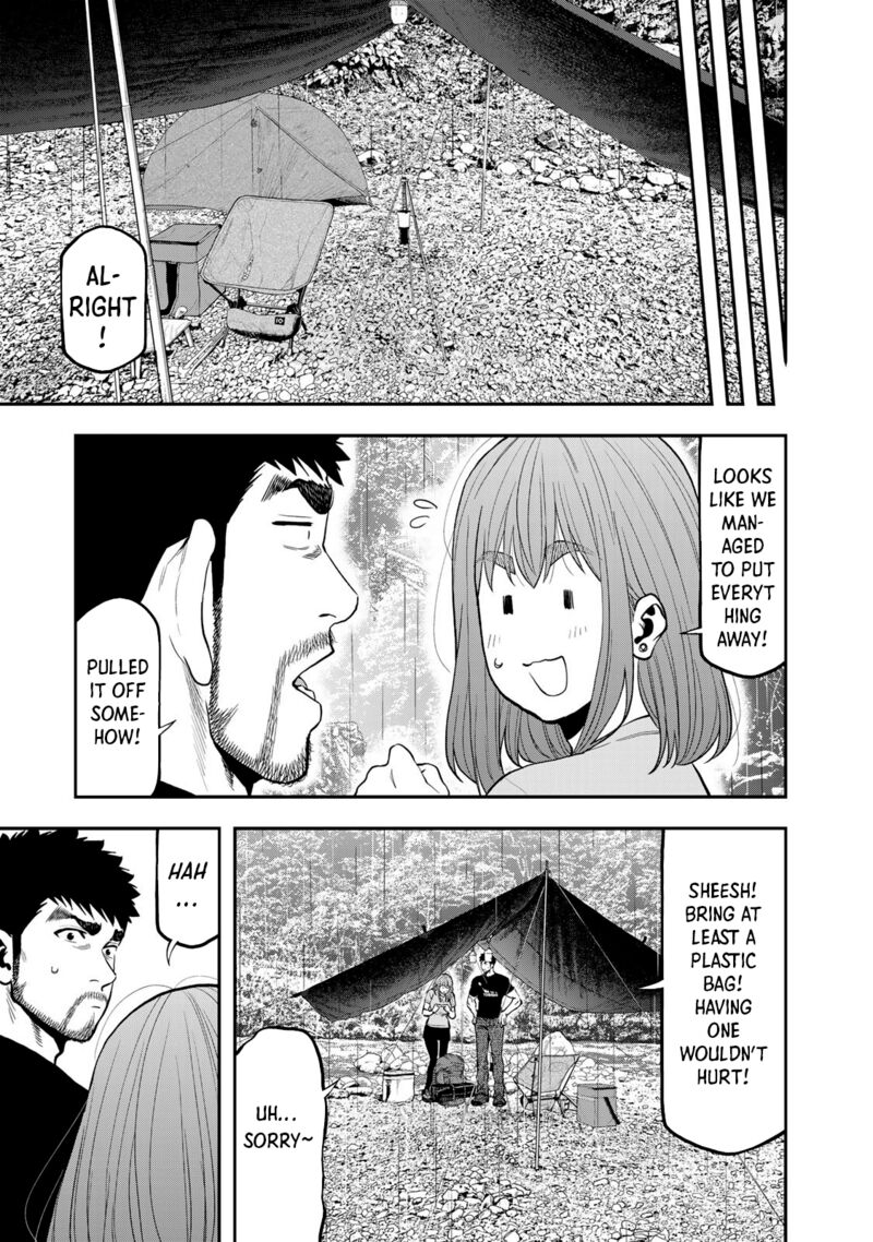 Futari Solo Camp 55 17