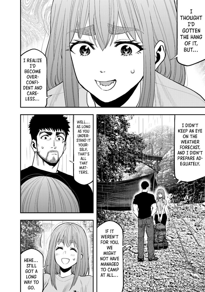 Futari Solo Camp 55 18