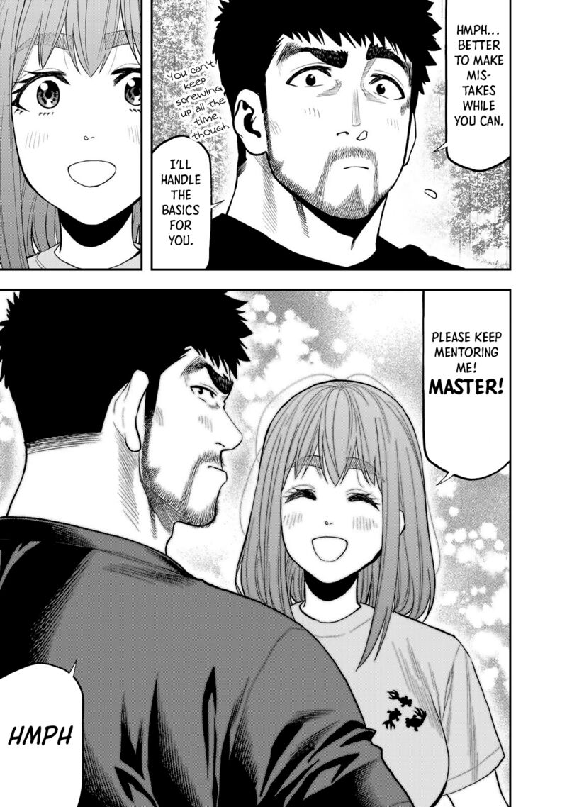 Futari Solo Camp 55 19