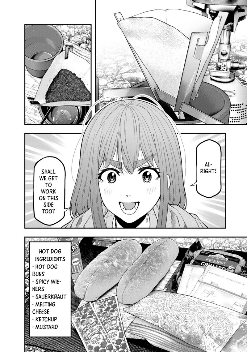 Futari Solo Camp 55 4