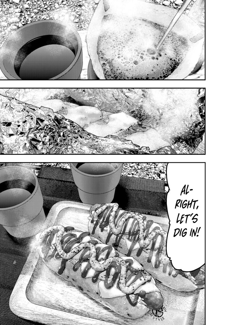 Futari Solo Camp 55 7