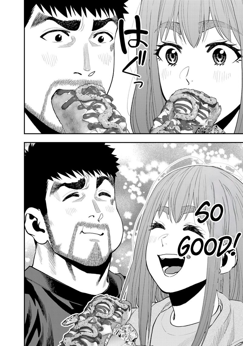 Futari Solo Camp 55 8