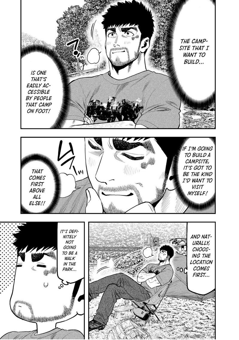 Futari Solo Camp 56 10