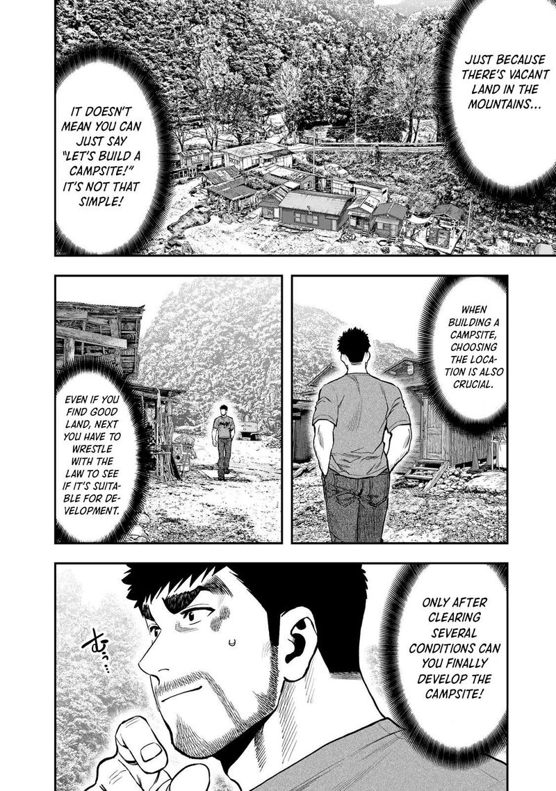 Futari Solo Camp 56 11