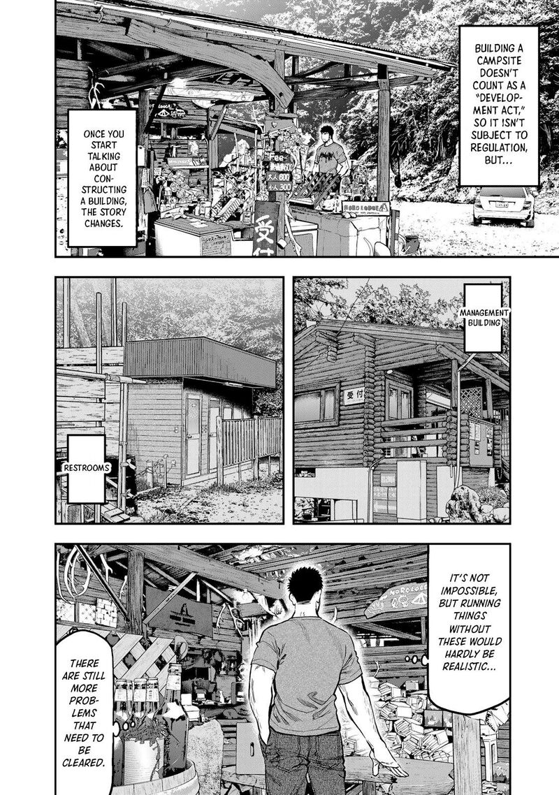 Futari Solo Camp 56 13