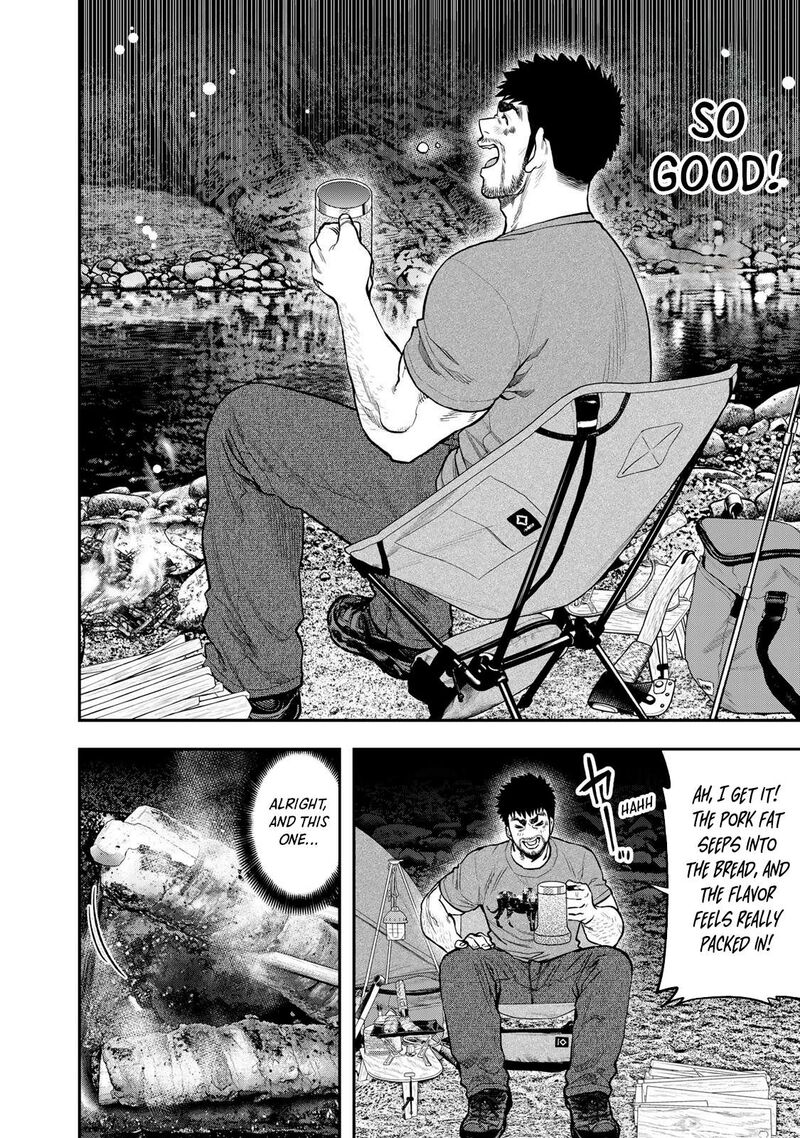 Futari Solo Camp 56 19