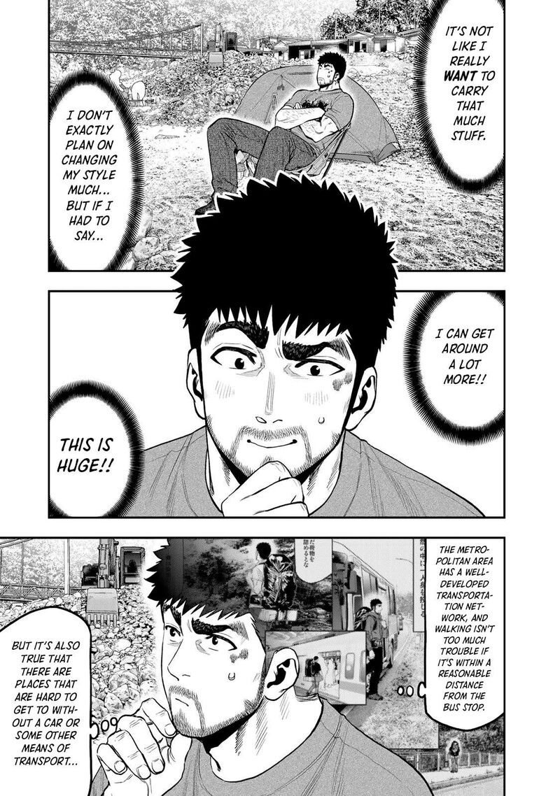 Futari Solo Camp 56 8