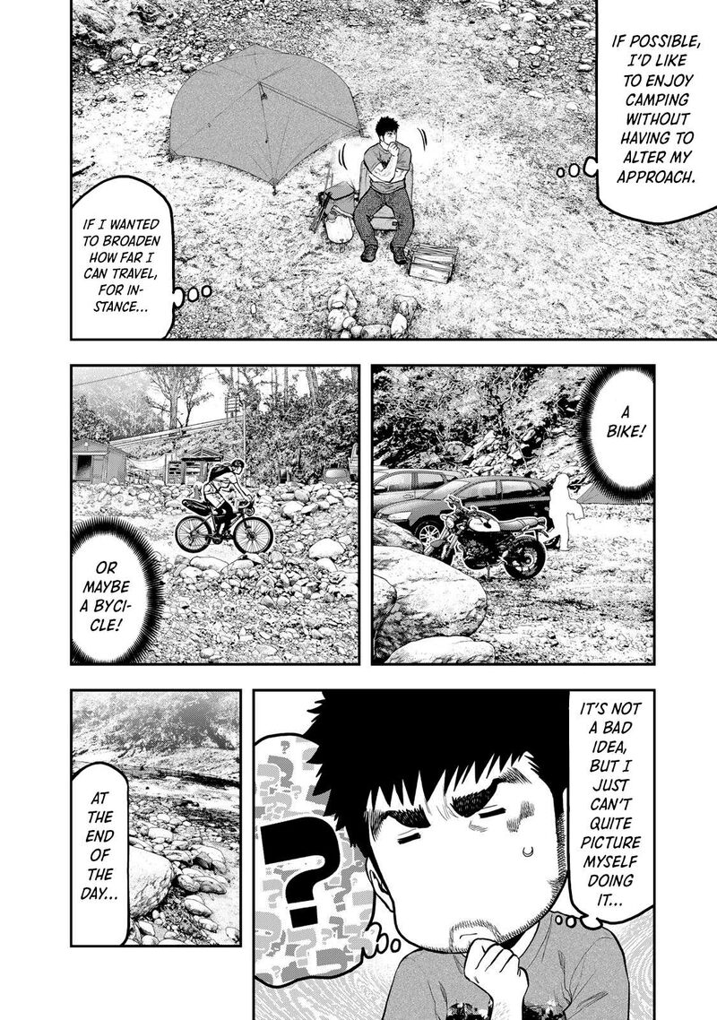 Futari Solo Camp 56 9