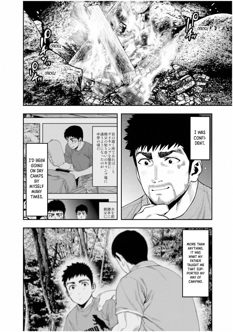 Futari Solo Camp 57 10