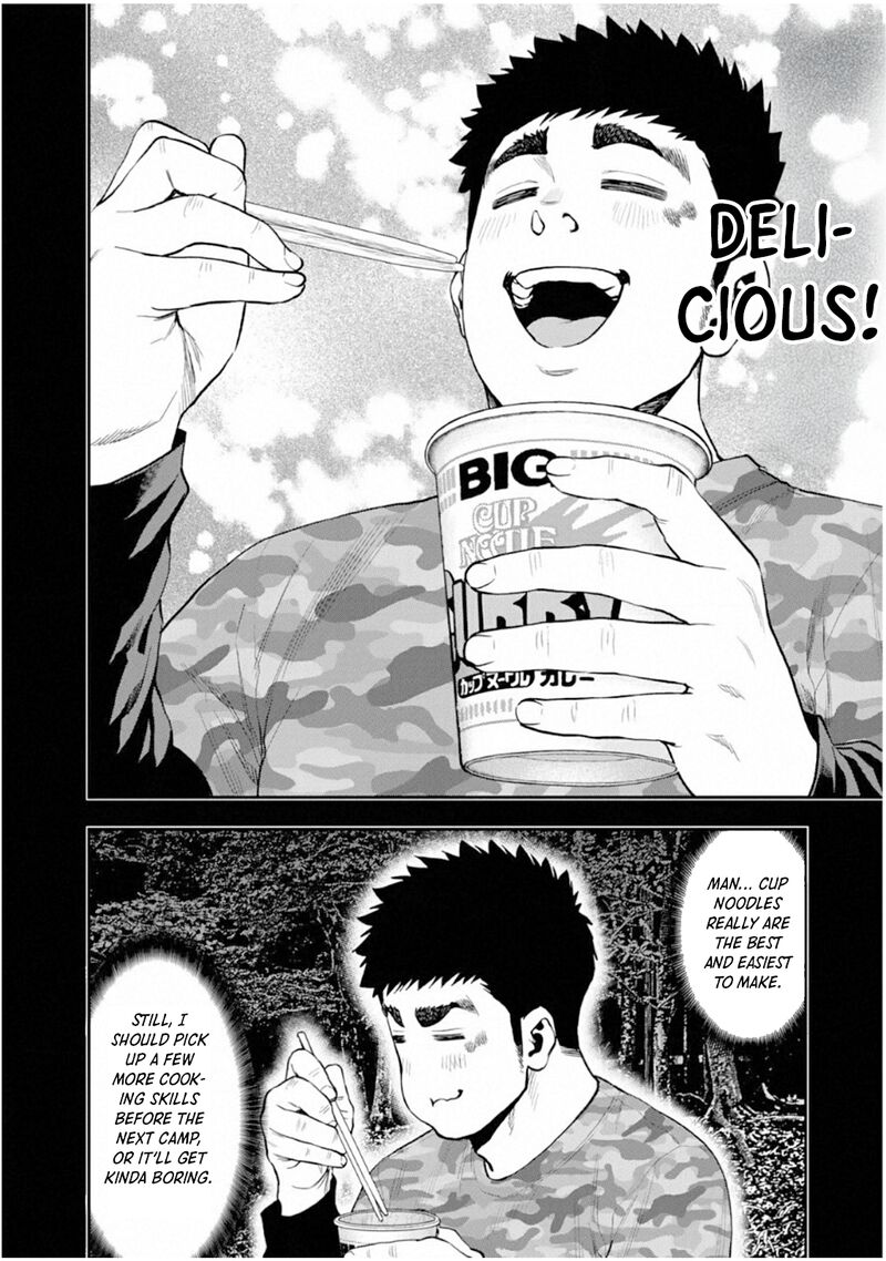 Futari Solo Camp 57 14