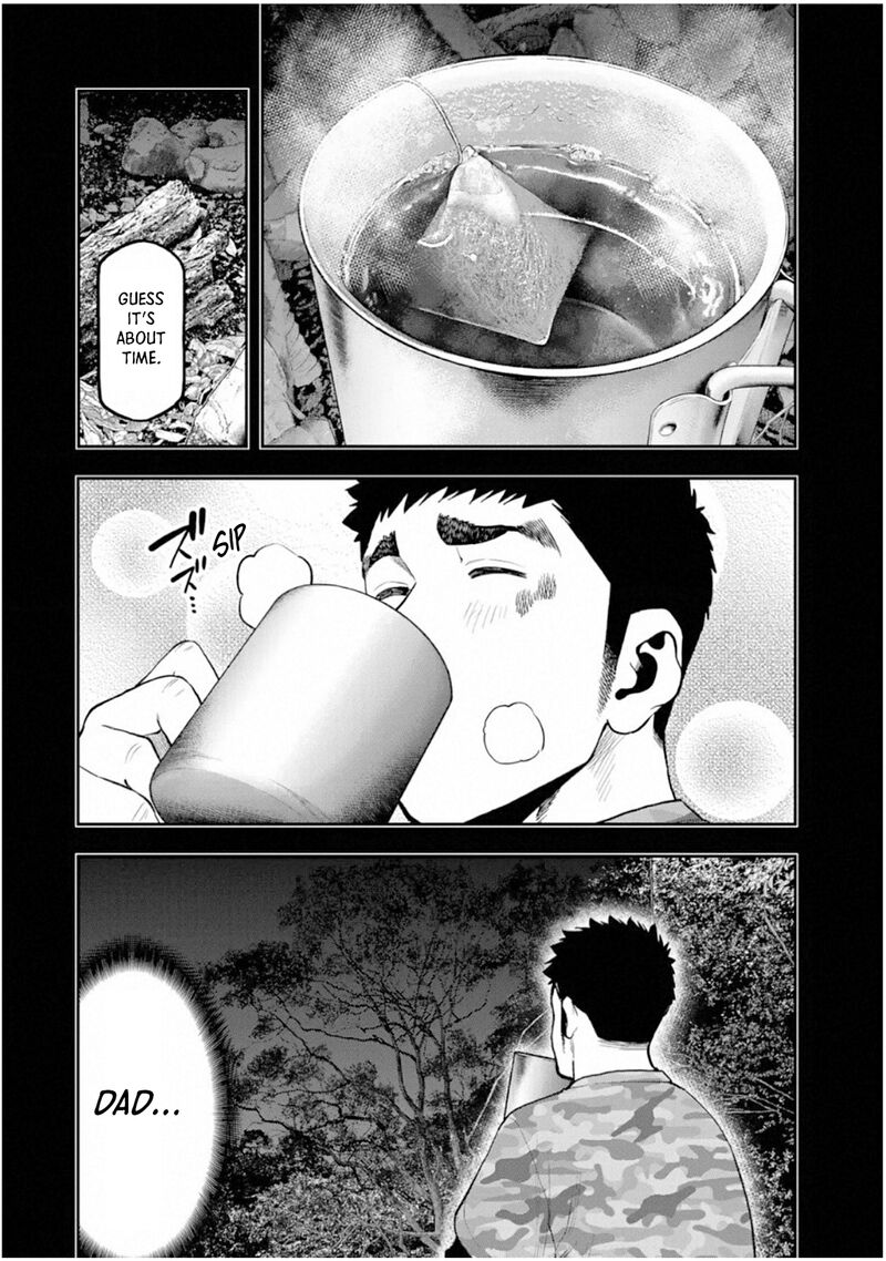 Futari Solo Camp 57 17