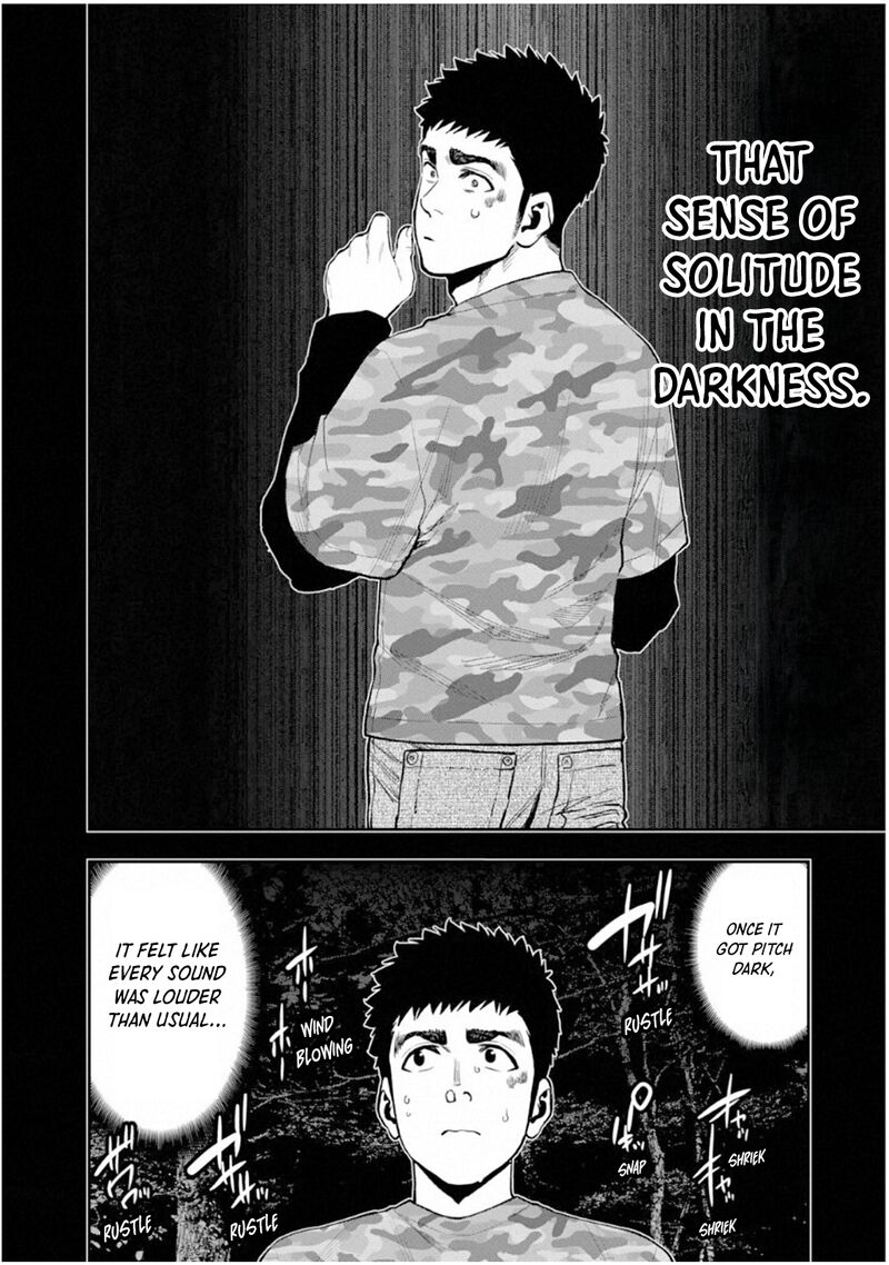 Futari Solo Camp 57 20