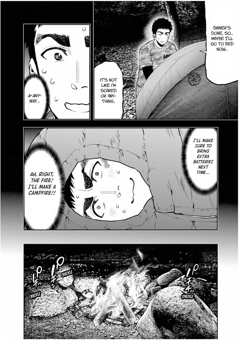 Futari Solo Camp 57 22