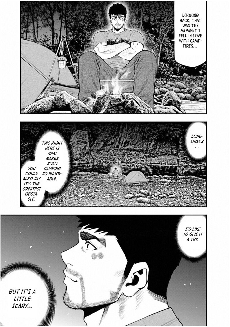 Futari Solo Camp 57 23