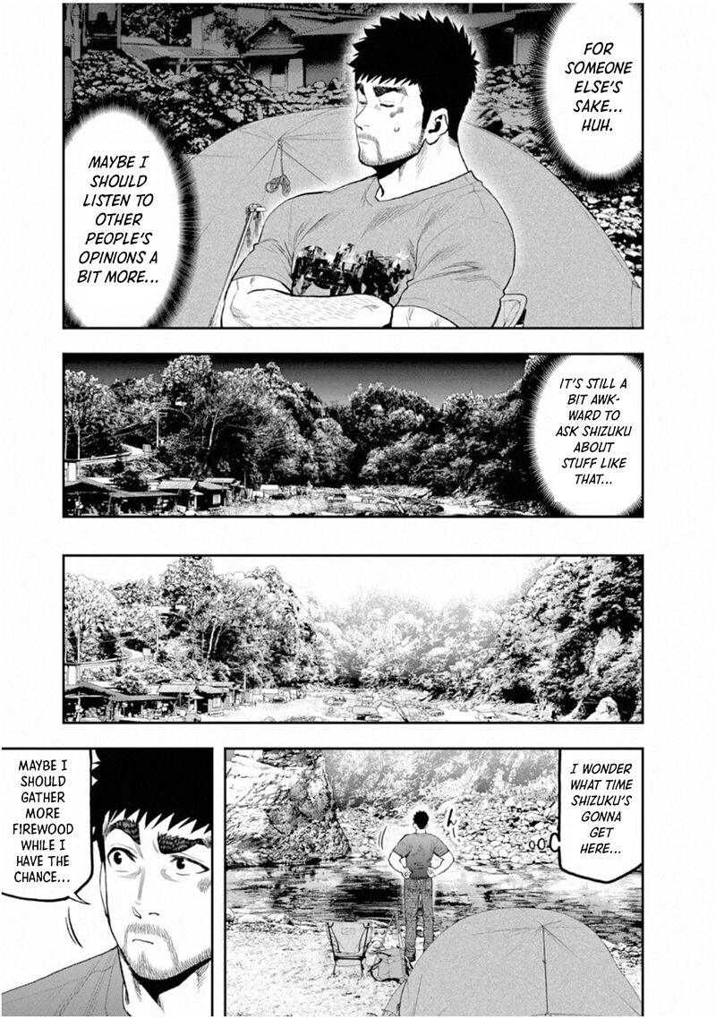 Futari Solo Camp 57 25