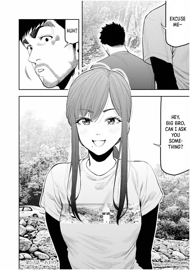 Futari Solo Camp 57 26