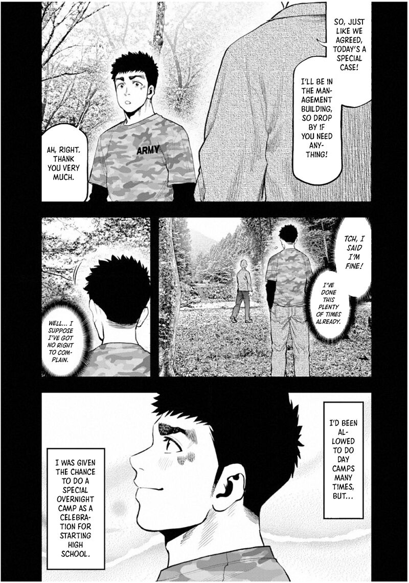 Futari Solo Camp 57 8