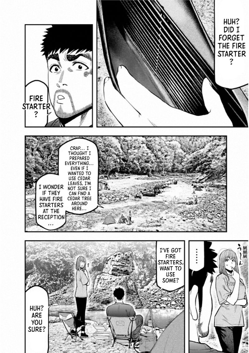 Futari Solo Camp 58 21