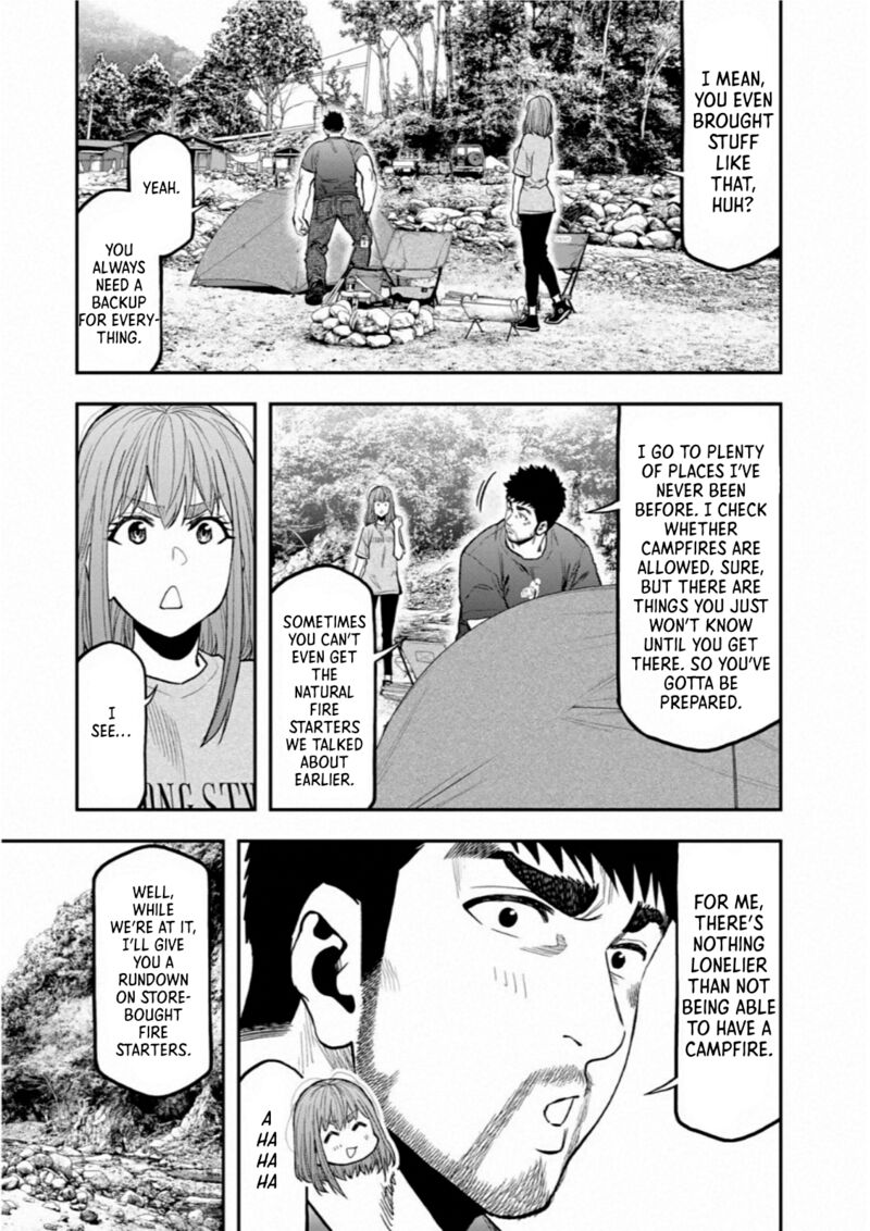 Futari Solo Camp 58 22