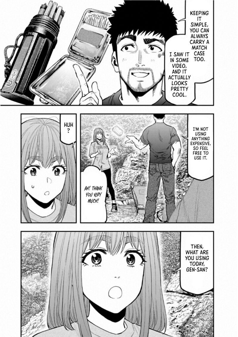 Futari Solo Camp 58 24