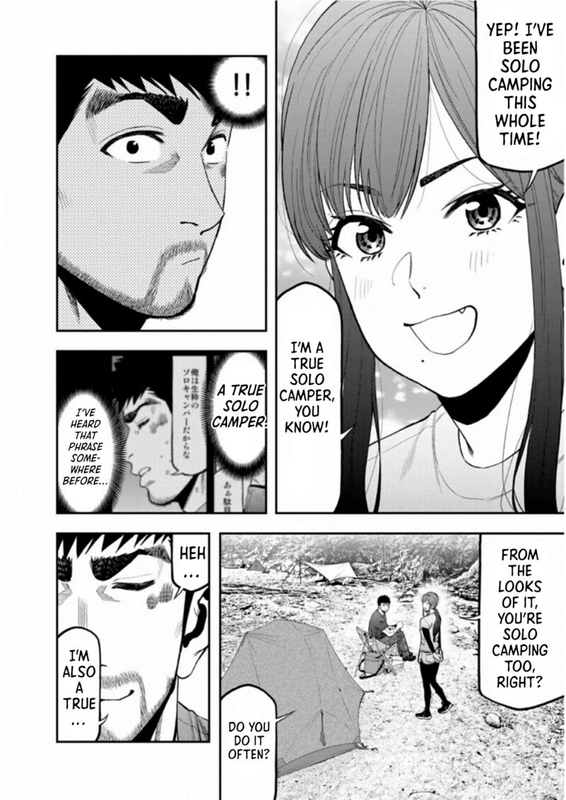 Futari Solo Camp 58 9