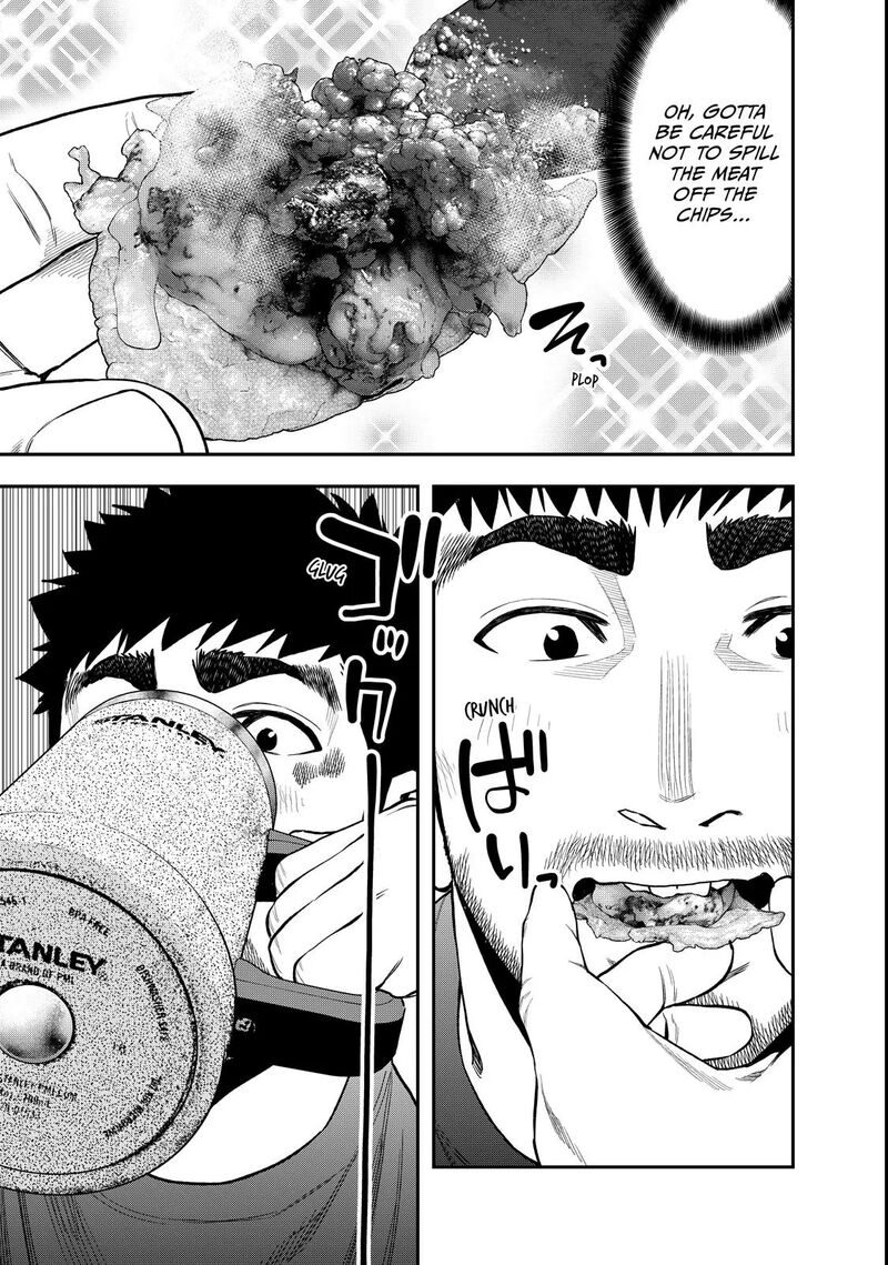 Futari Solo Camp 59 17