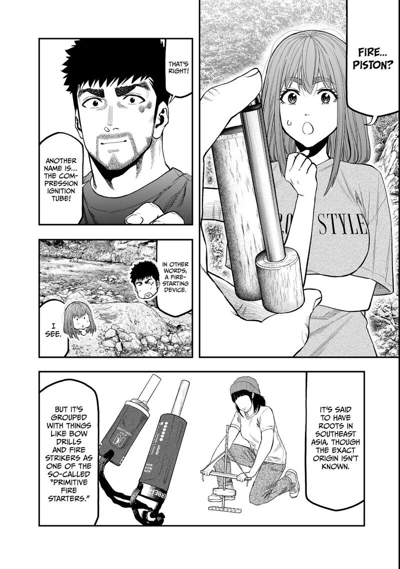 Futari Solo Camp 59 2