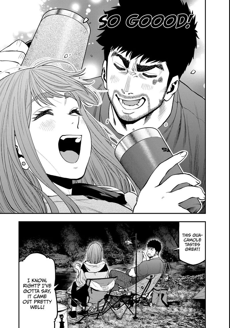 Futari Solo Camp 59 21