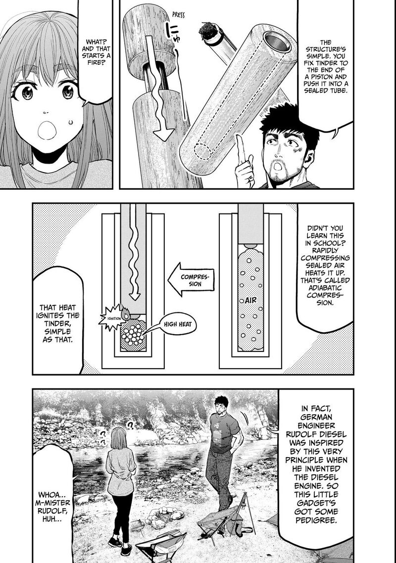 Futari Solo Camp 59 3