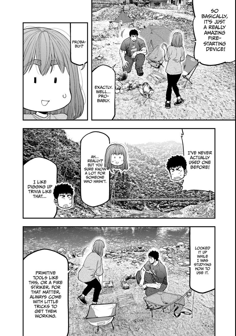 Futari Solo Camp 59 4