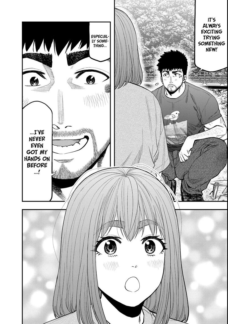 Futari Solo Camp 59 6