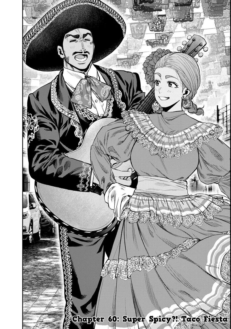 Futari Solo Camp 60 2