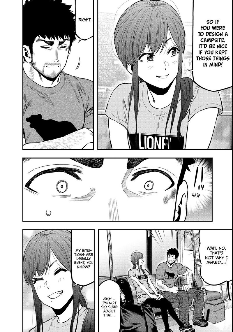 Futari Solo Camp 60 22