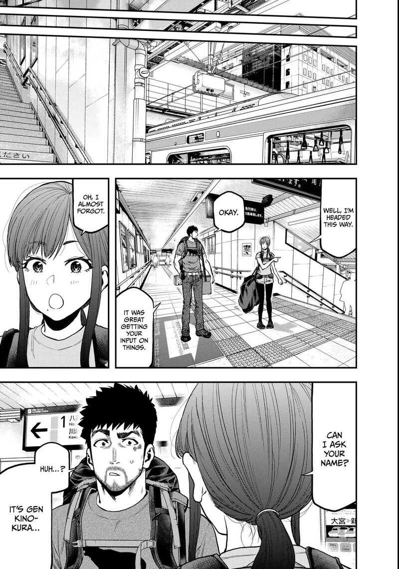 Futari Solo Camp 60 23