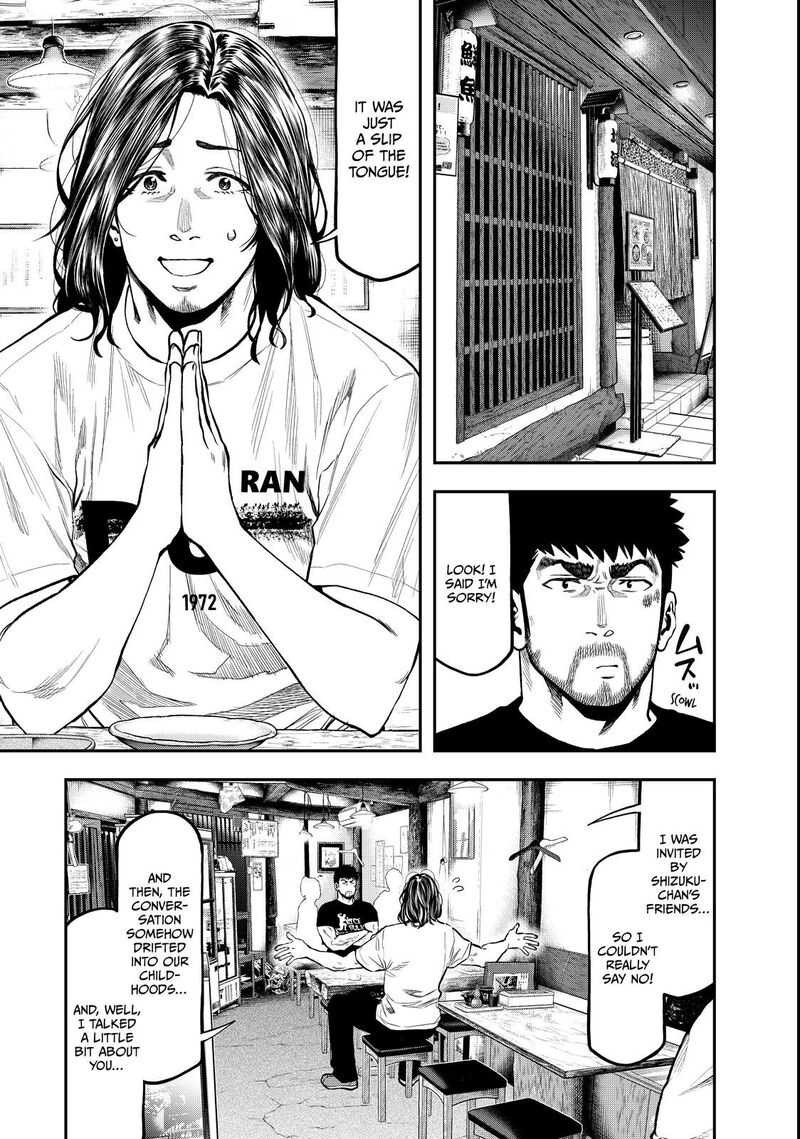 Futari Solo Camp 61 1