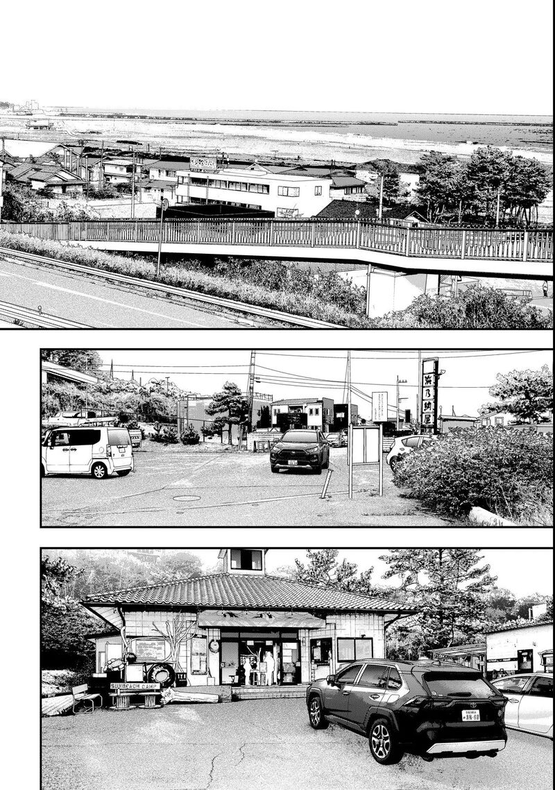 Futari Solo Camp 61 10