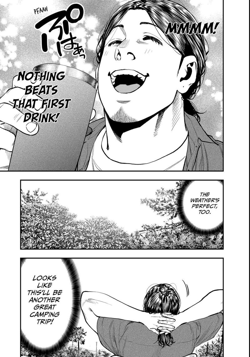 Futari Solo Camp 61 19