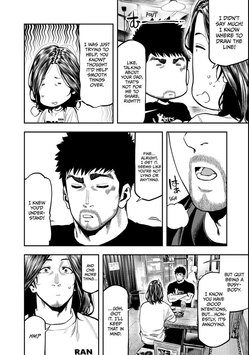 Futari Solo Camp 61 2