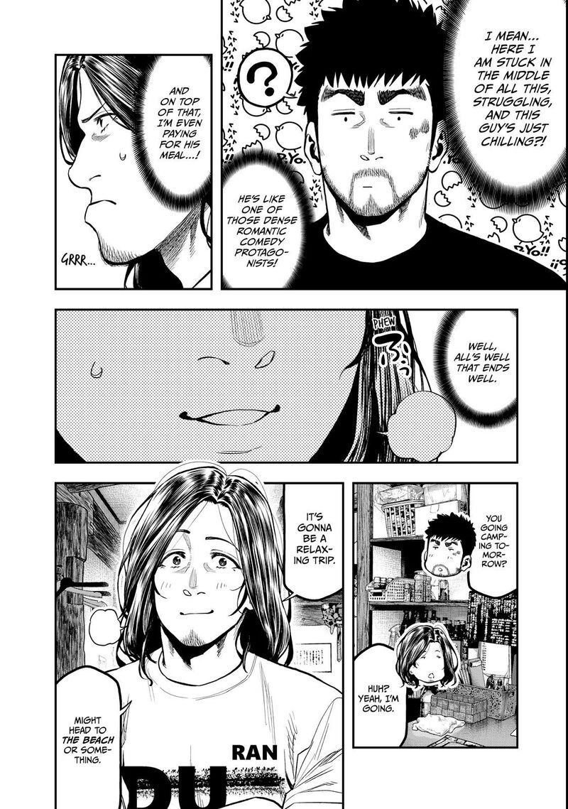 Futari Solo Camp 61 6