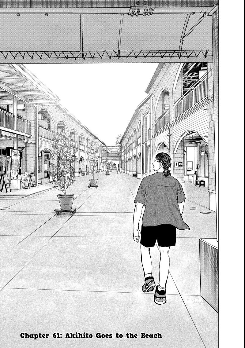 Futari Solo Camp 61 7