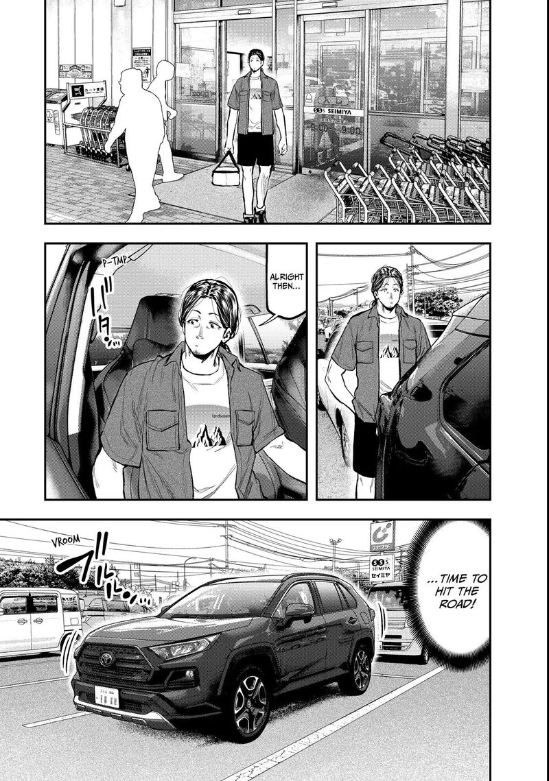 Futari Solo Camp 61 9