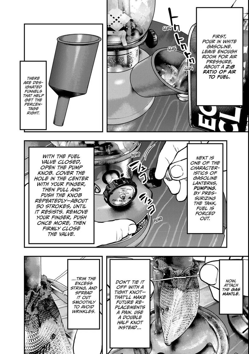 Futari Solo Camp 62 14