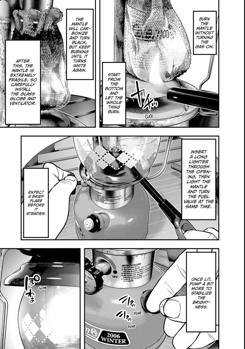 Futari Solo Camp 62 15