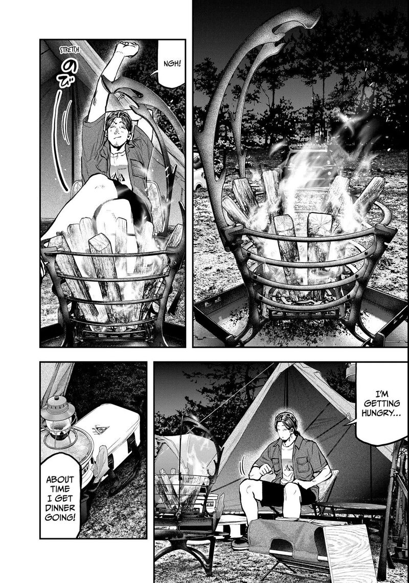 Futari Solo Camp 62 18