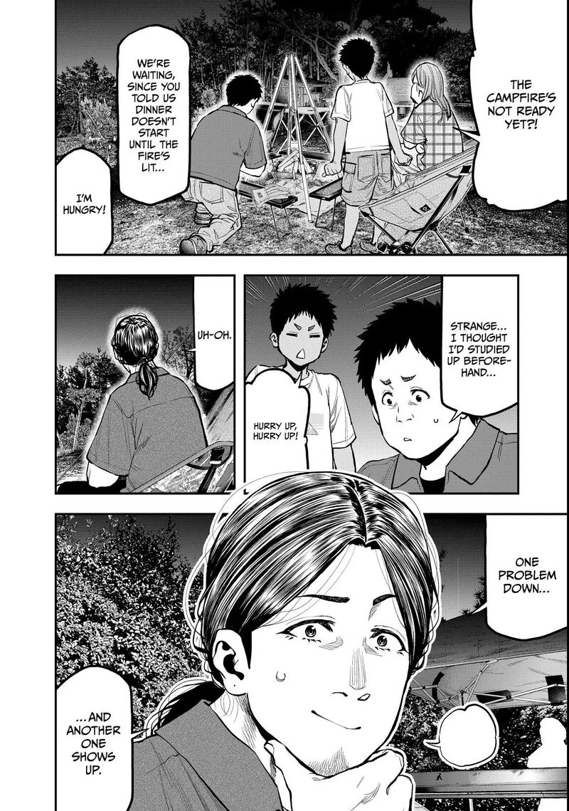 Futari Solo Camp 62 24