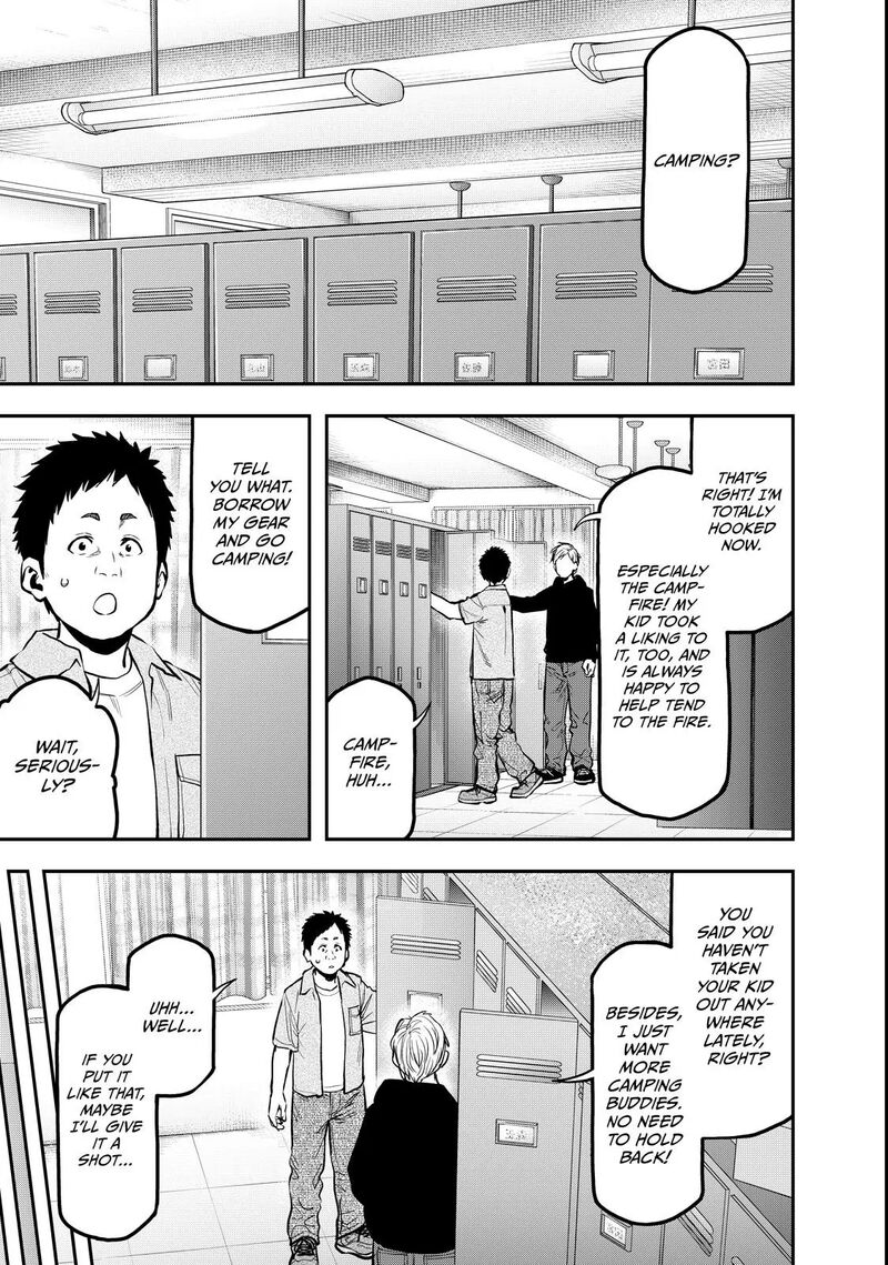 Futari Solo Camp 63 1