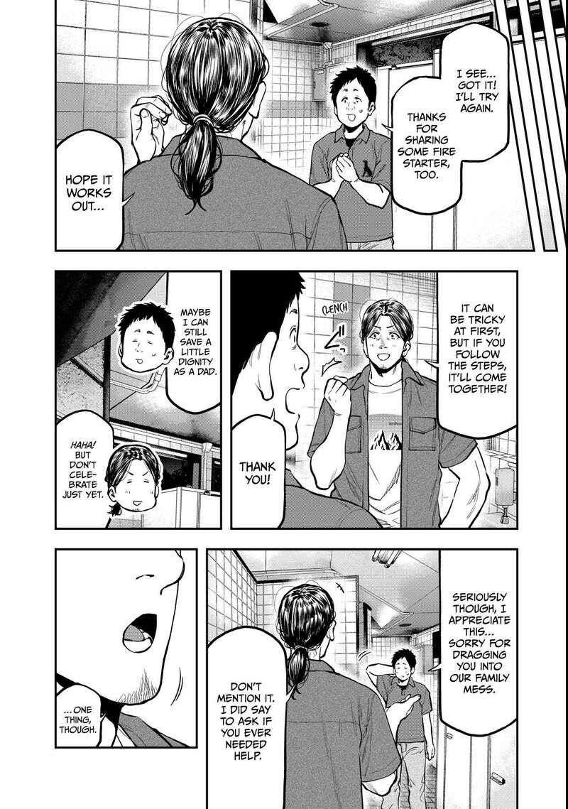 Futari Solo Camp 63 10