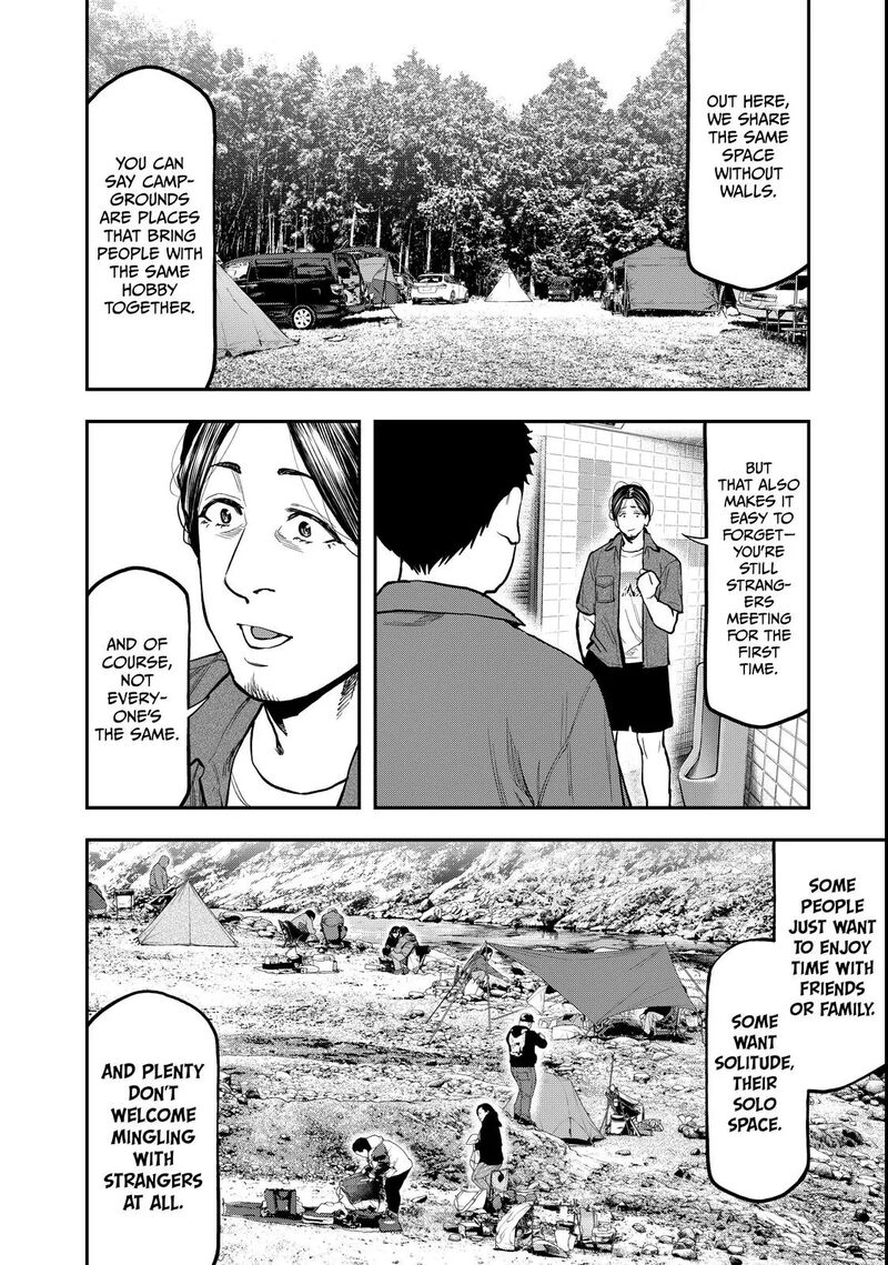 Futari Solo Camp 63 12